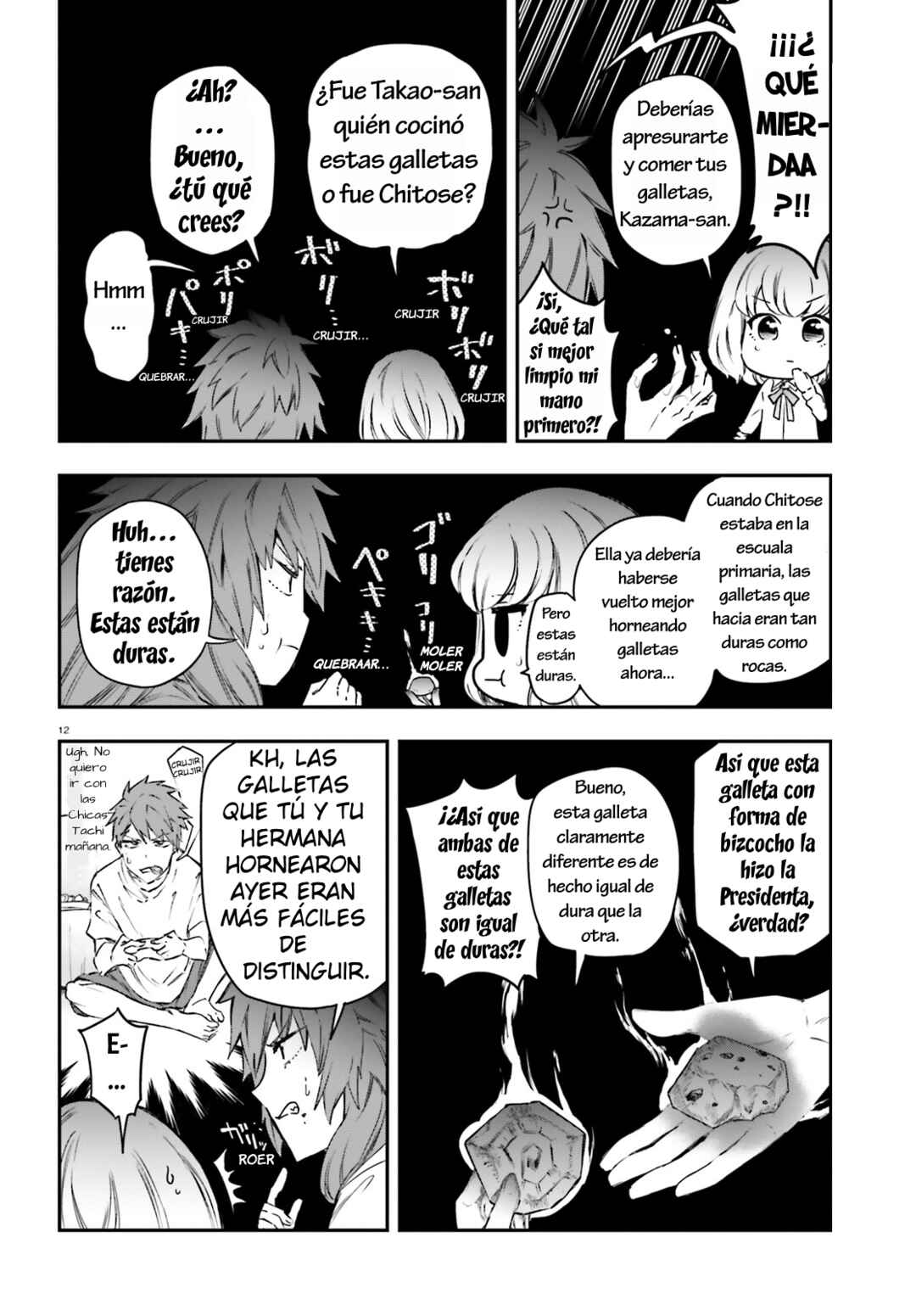 D-Frag! Chapter 154 - Page 12
