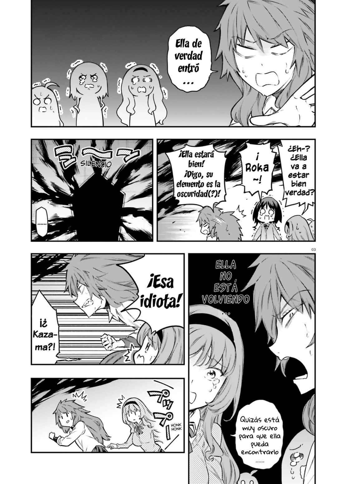 D-Frag! Chapter 154 - Page 3