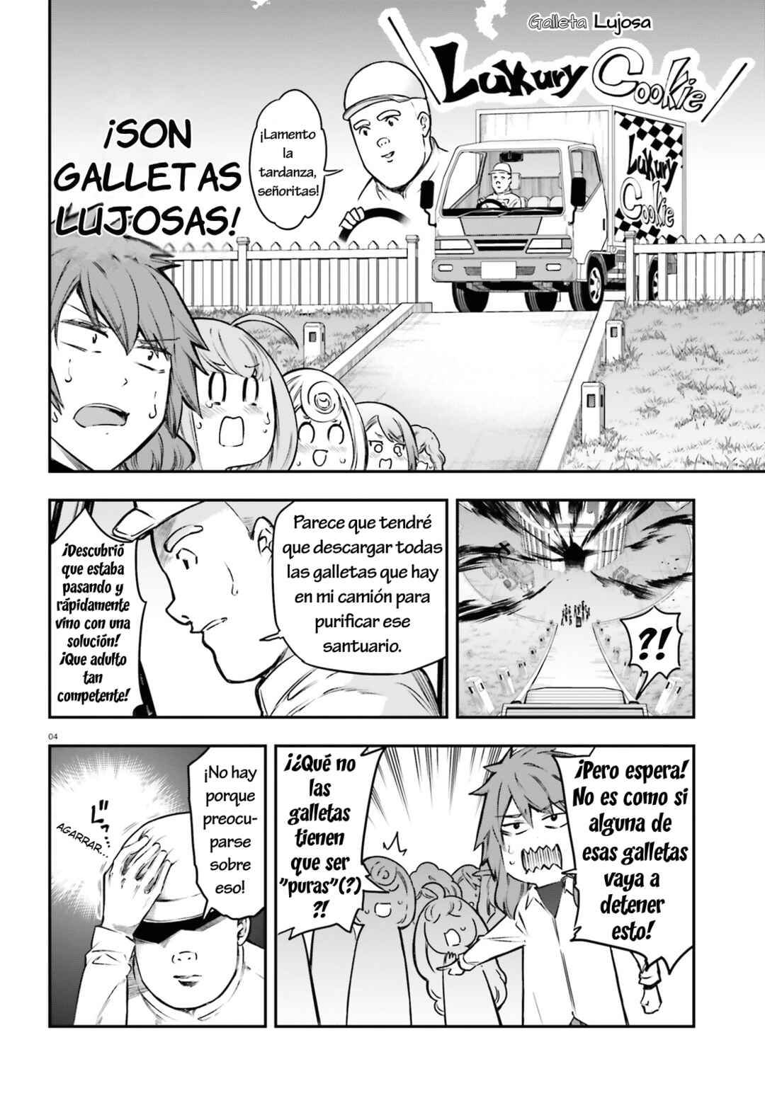 D-Frag! Chapter 154 - Page 4