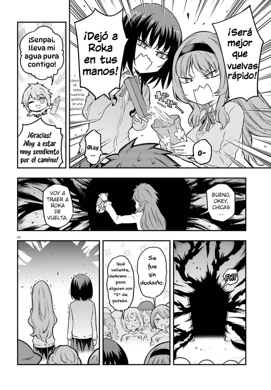 D-Frag! Chapter 154 - Page 8