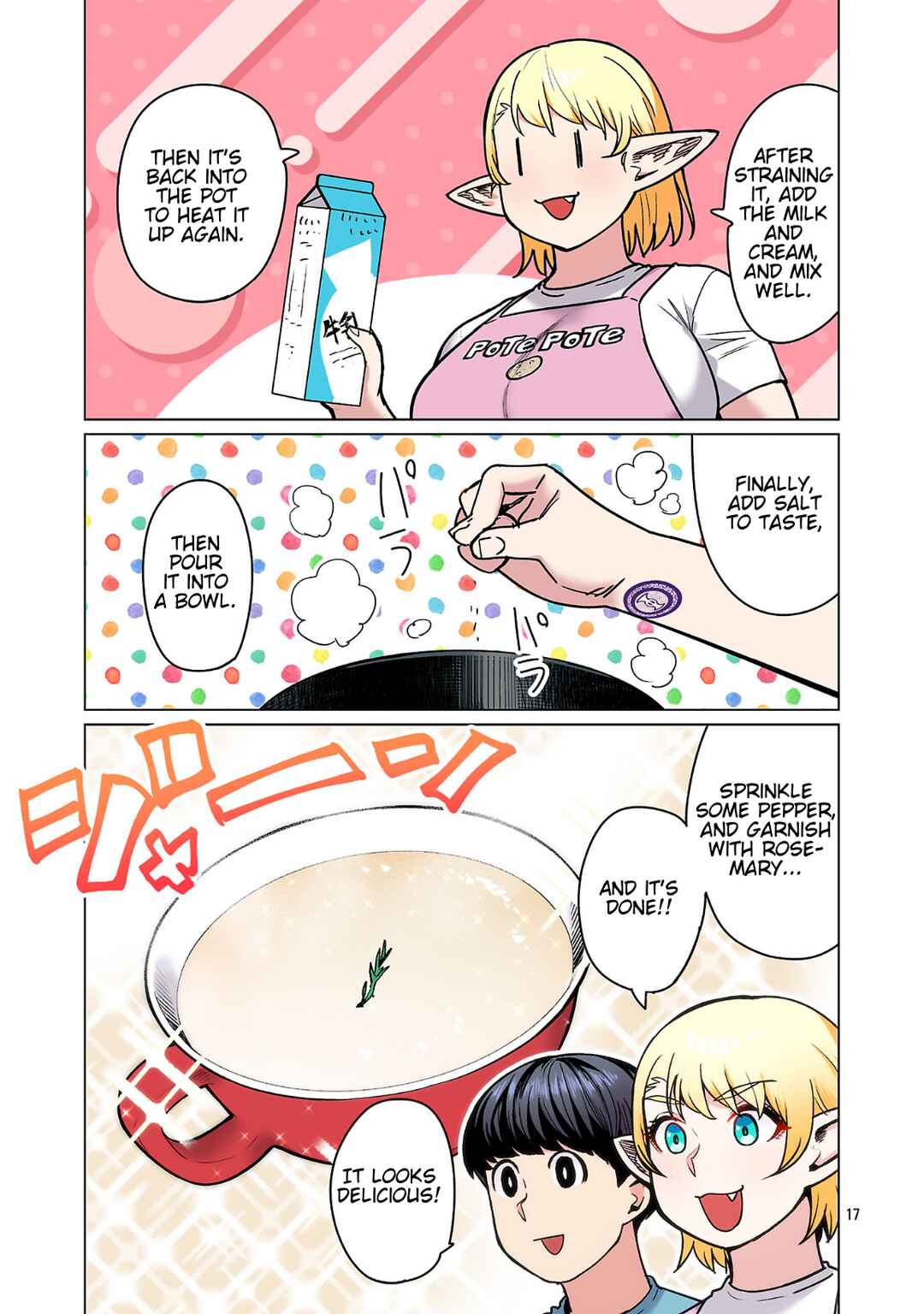 Shin Elf-san wa Yaserarenai. (Official Colored) Chapter 24 - Page 18