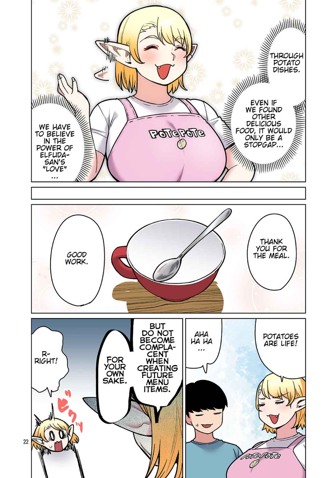 Shin Elf-san wa Yaserarenai. (Official Colored) Chapter 24 - Page 23
