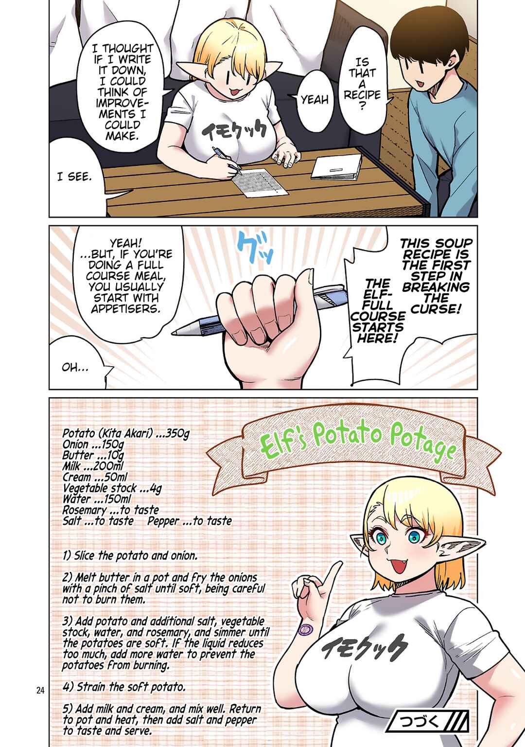 Shin Elf-san wa Yaserarenai. (Official Colored) Chapter 24 - Page 25