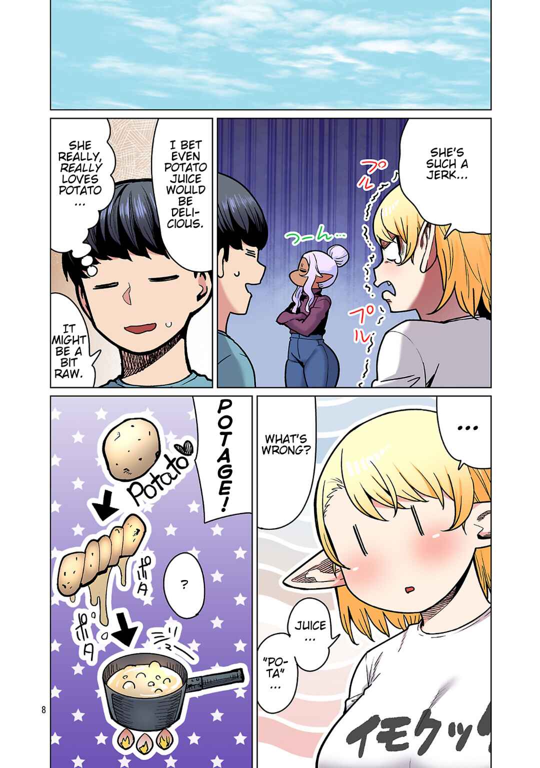 Shin Elf-san wa Yaserarenai. (Official Colored) Chapter 24 - Page 9