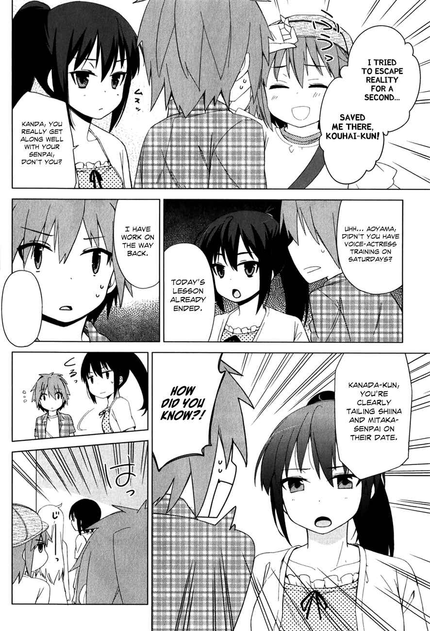 Sakurasou no Pet na Kanojo Chapter 8 - Page 11