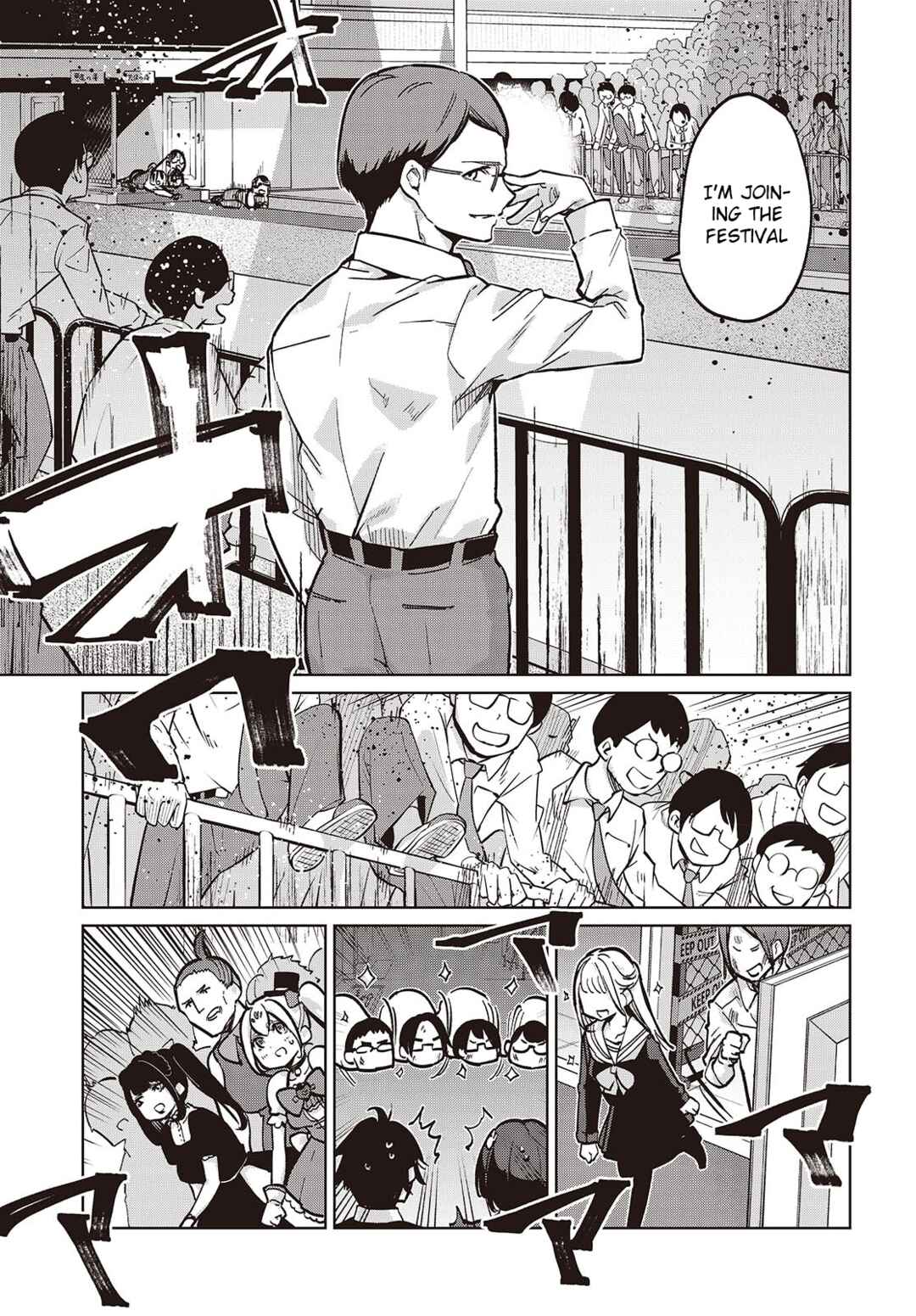 Oroka na Tenshi wa Akuma to Odoru Chapter 94 - Page 11