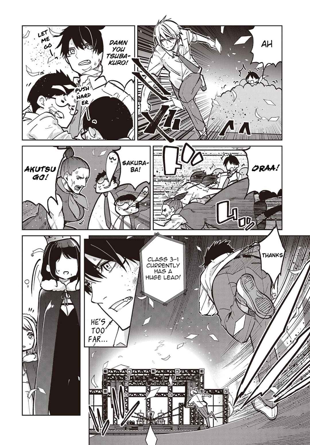 Oroka na Tenshi wa Akuma to Odoru Chapter 94 - Page 14