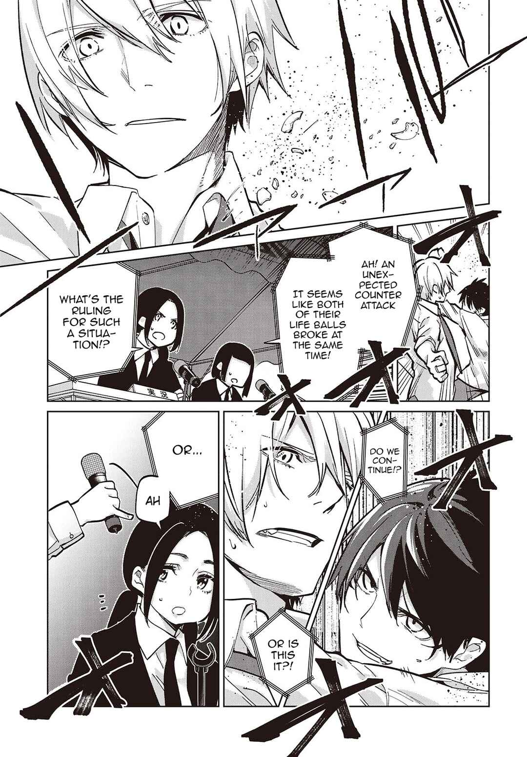 Oroka na Tenshi wa Akuma to Odoru Chapter 94 - Page 9