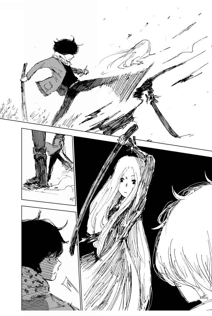 Project SHaDe Chapter 6 - Page 4