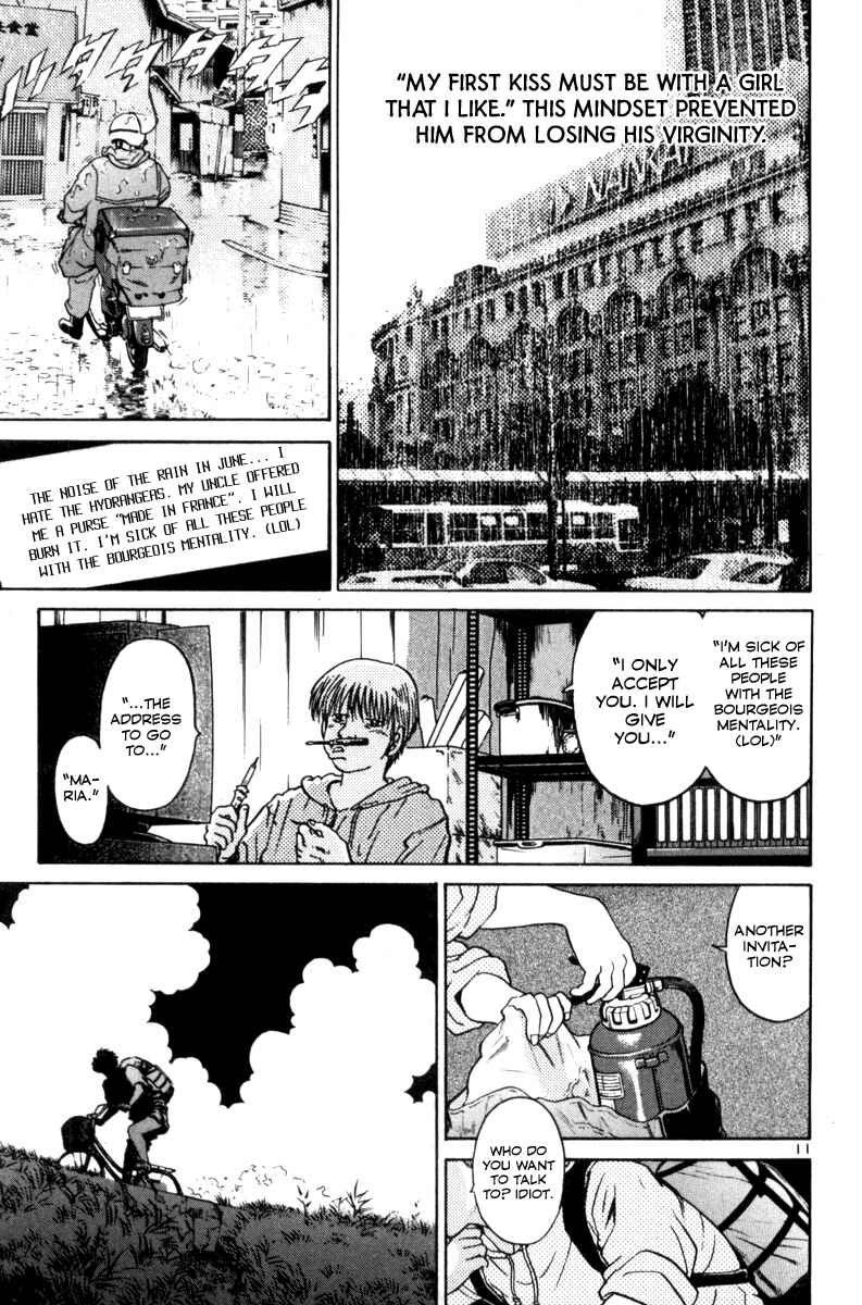 The World Is Mine Chapter 149 - Page 11