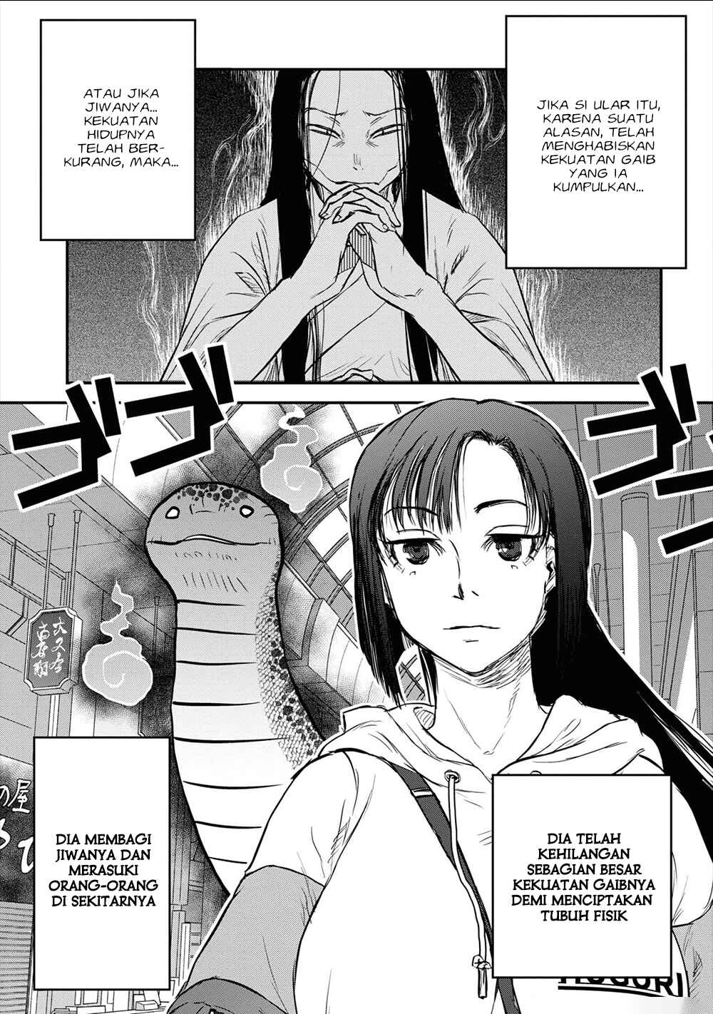 Reiwa no Dara-san Chapter 22 - Page 20