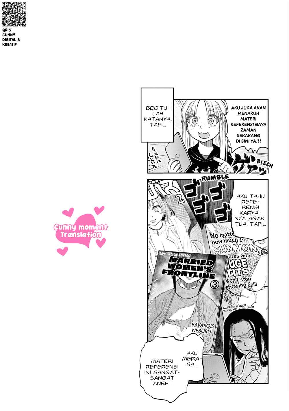 Reiwa no Dara-san Chapter 22 - Page 24