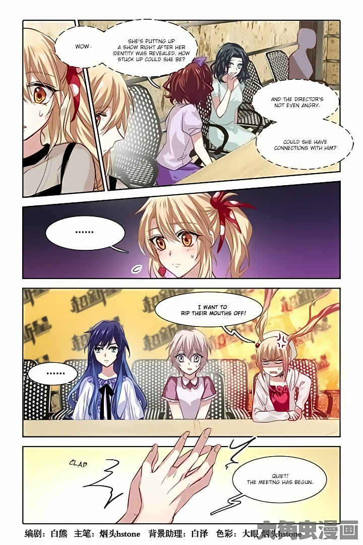 Star Dream Idol Project Chapter 43 - Page 1