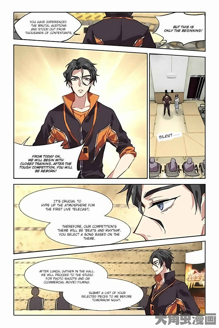 Star Dream Idol Project Chapter 43 - Page 2