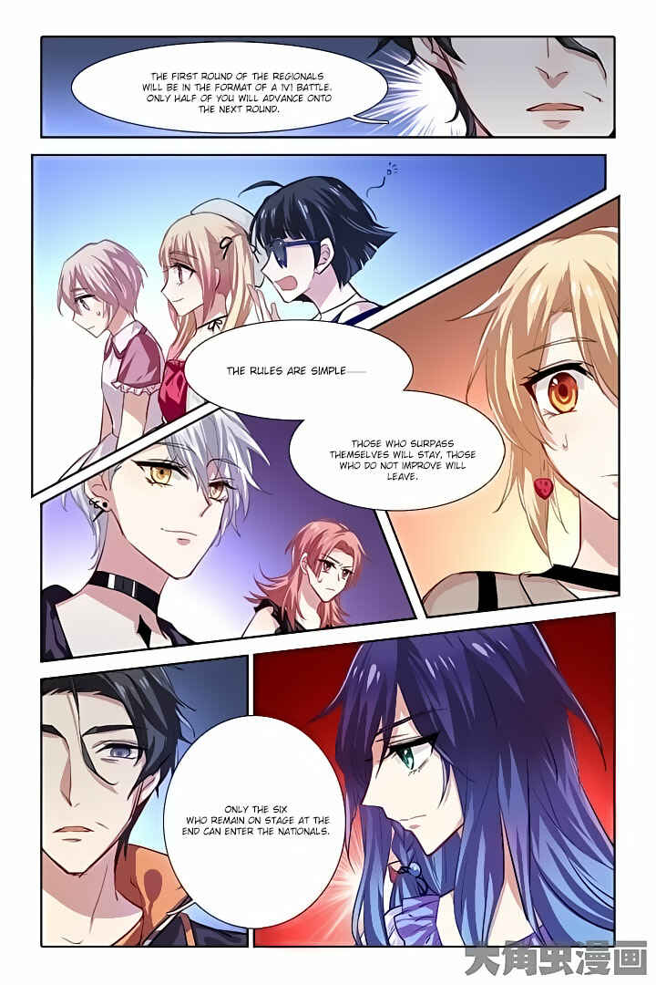 Star Dream Idol Project Chapter 43 - Page 3