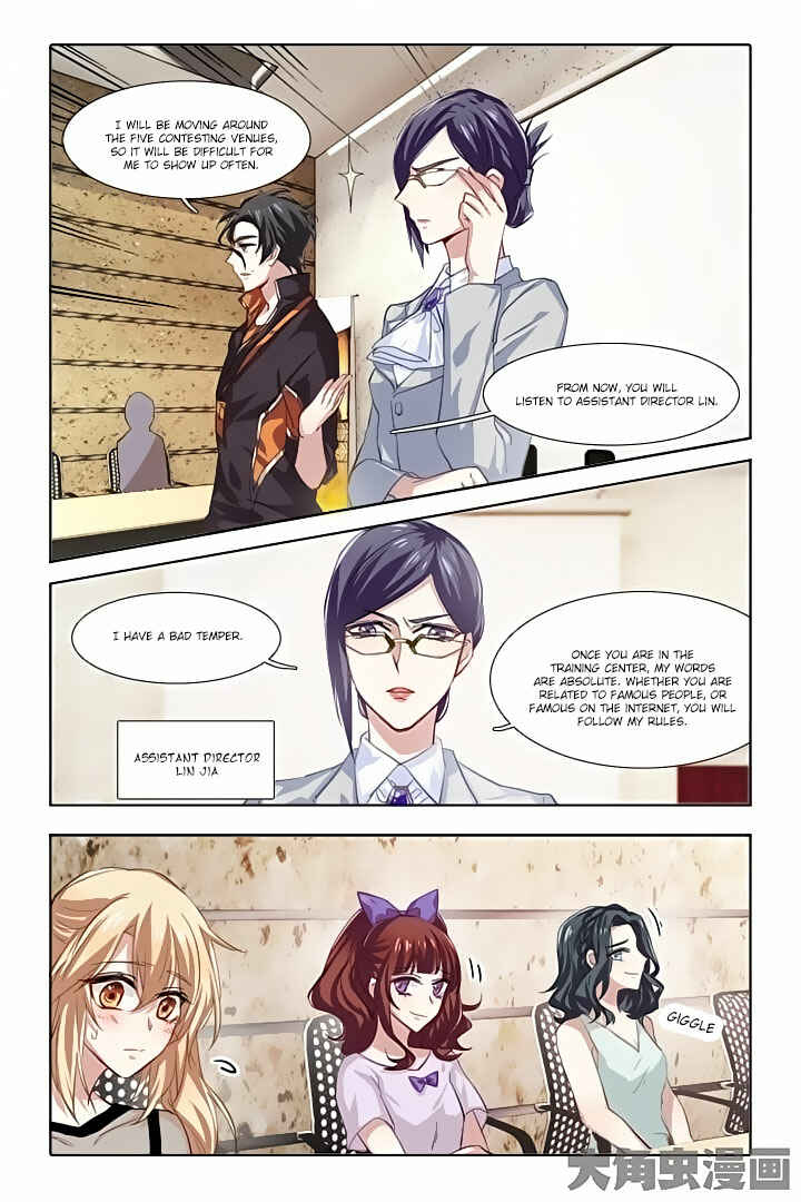 Star Dream Idol Project Chapter 43 - Page 4