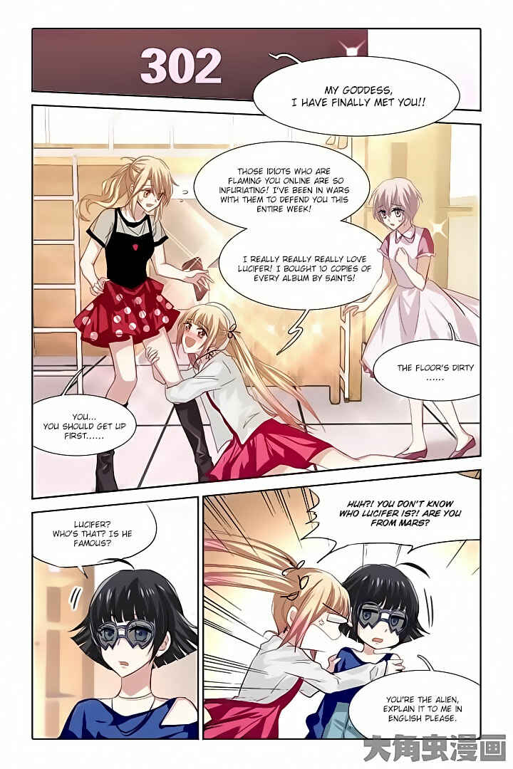 Star Dream Idol Project Chapter 43 - Page 5