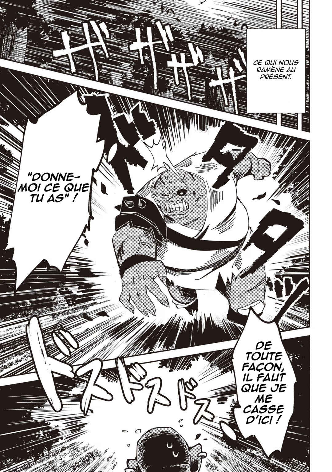 Akunin-zura Shita B-kyuu Boukensha: Shujinkou to Sono Osananajimi-tachi no Papa ni Naru Chapter 2 - Page 14