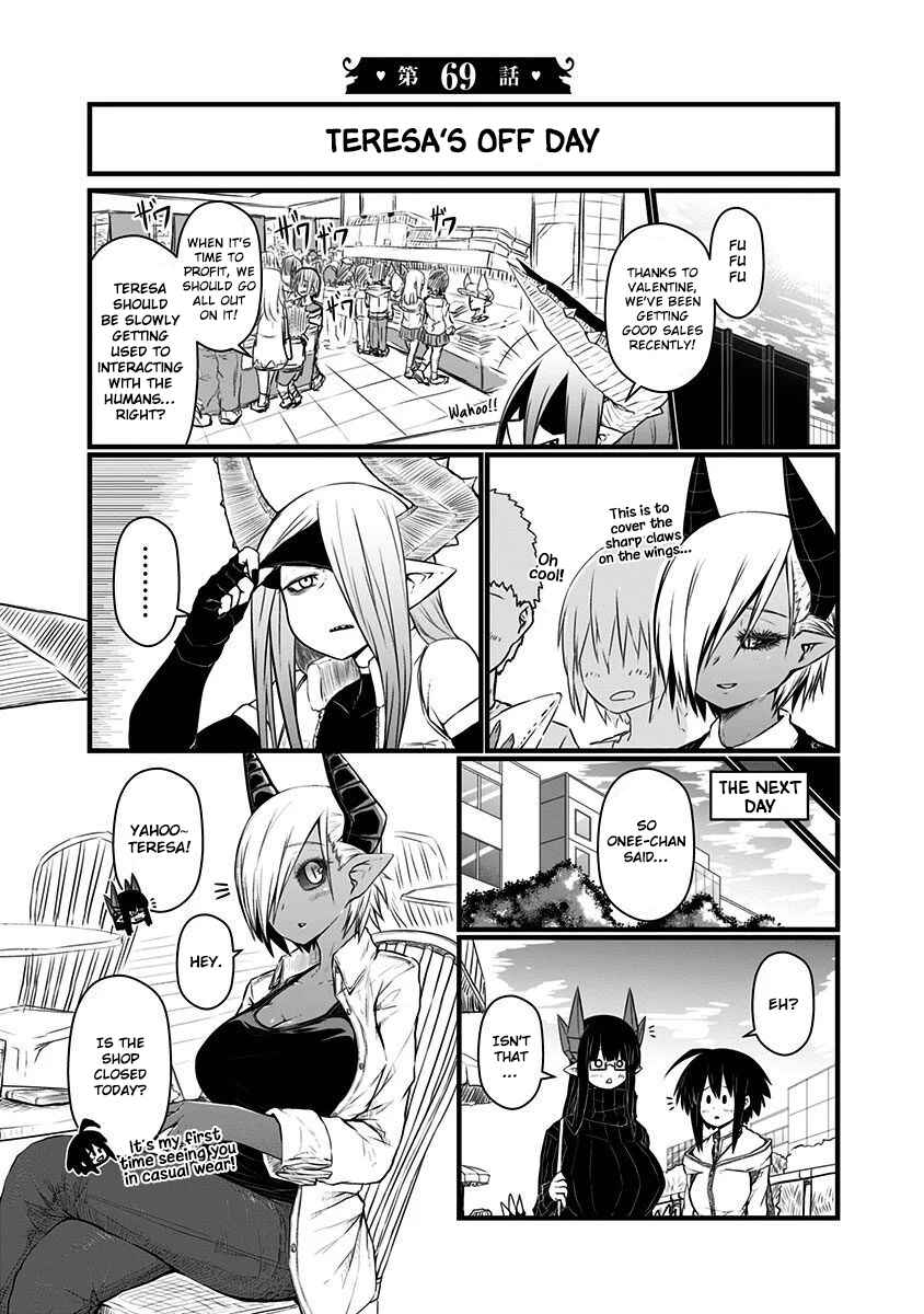 Musuko ga Kawaikute Shikataganai Mazoku no Hahaoya Chapter 69 - Page 3