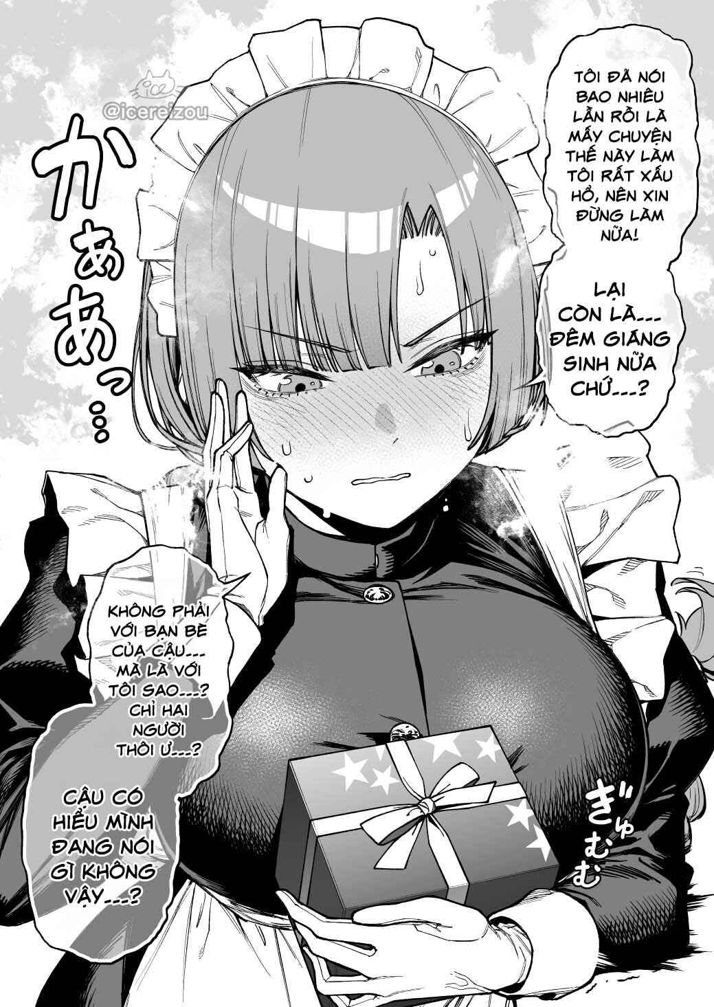Metsuki no Warui Maid-san to Christmas Chapter ? - Page 2
