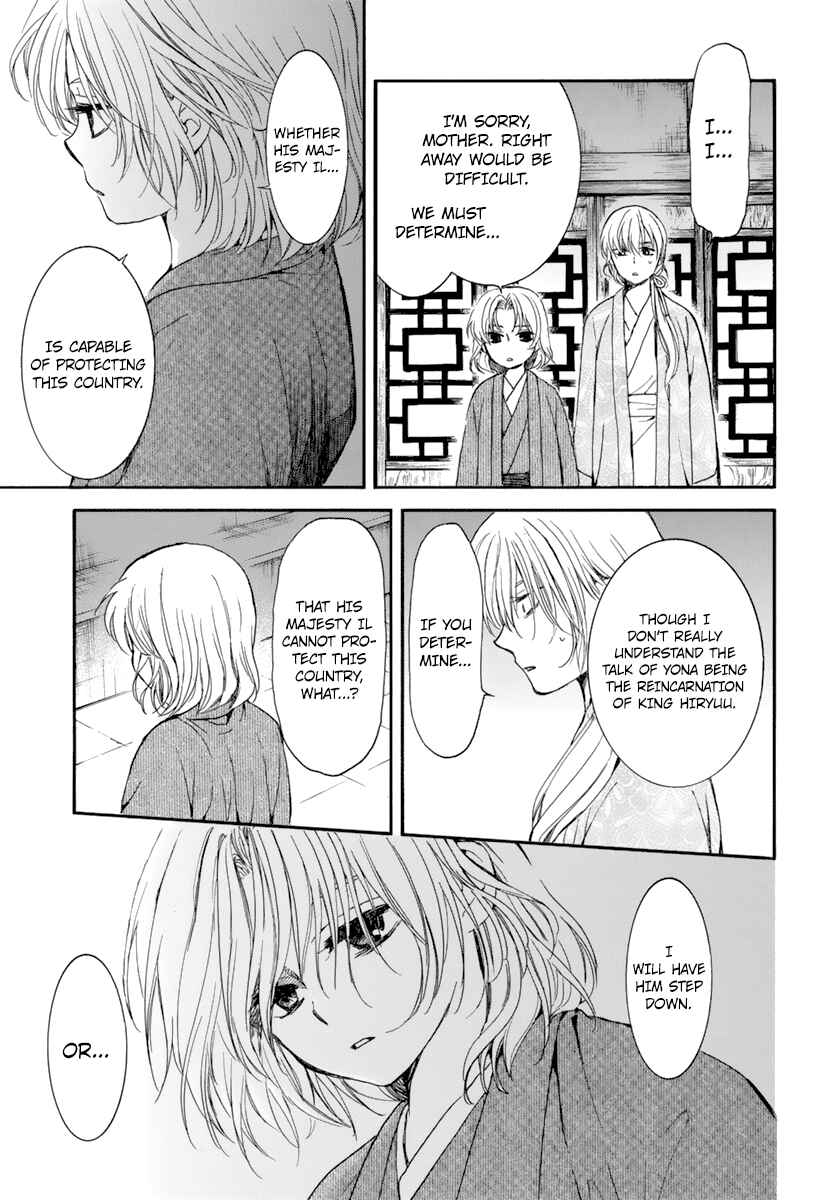 Akatsuki no Yona Chapter 196 - Page 27