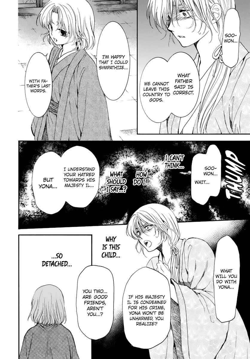 Akatsuki no Yona Chapter 196 - Page 28