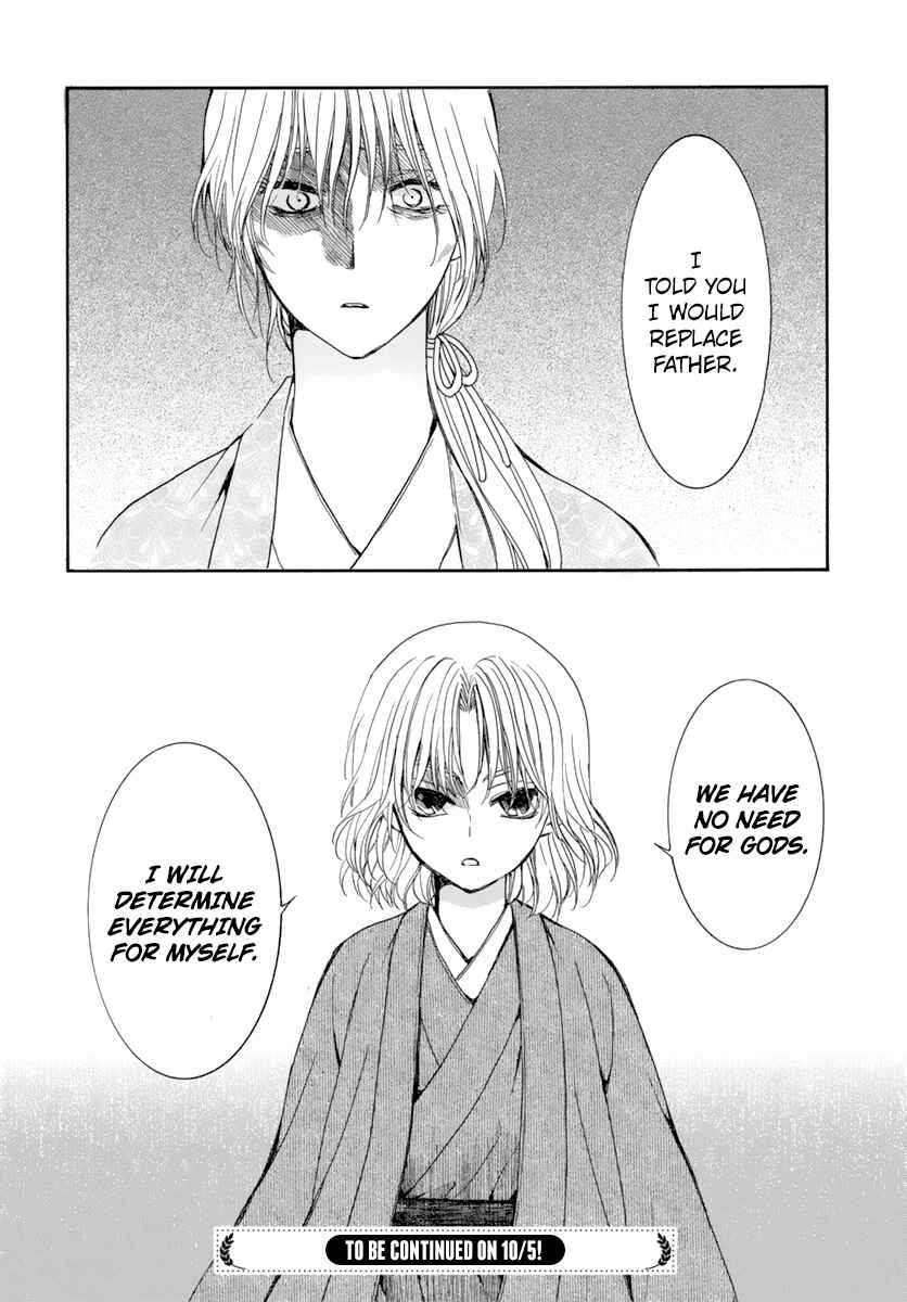 Akatsuki no Yona Chapter 196 - Page 30