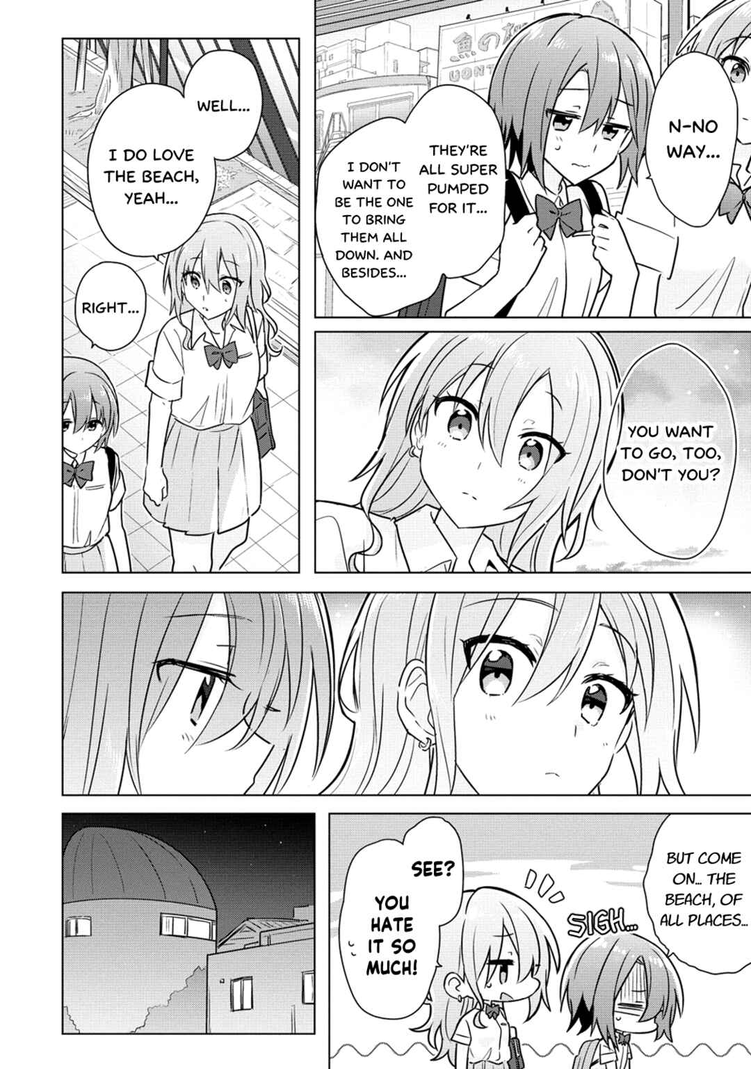 Doushitara Osananajimi no Kanojo ni Naremasu ka!? Chapter 10 - Page 4