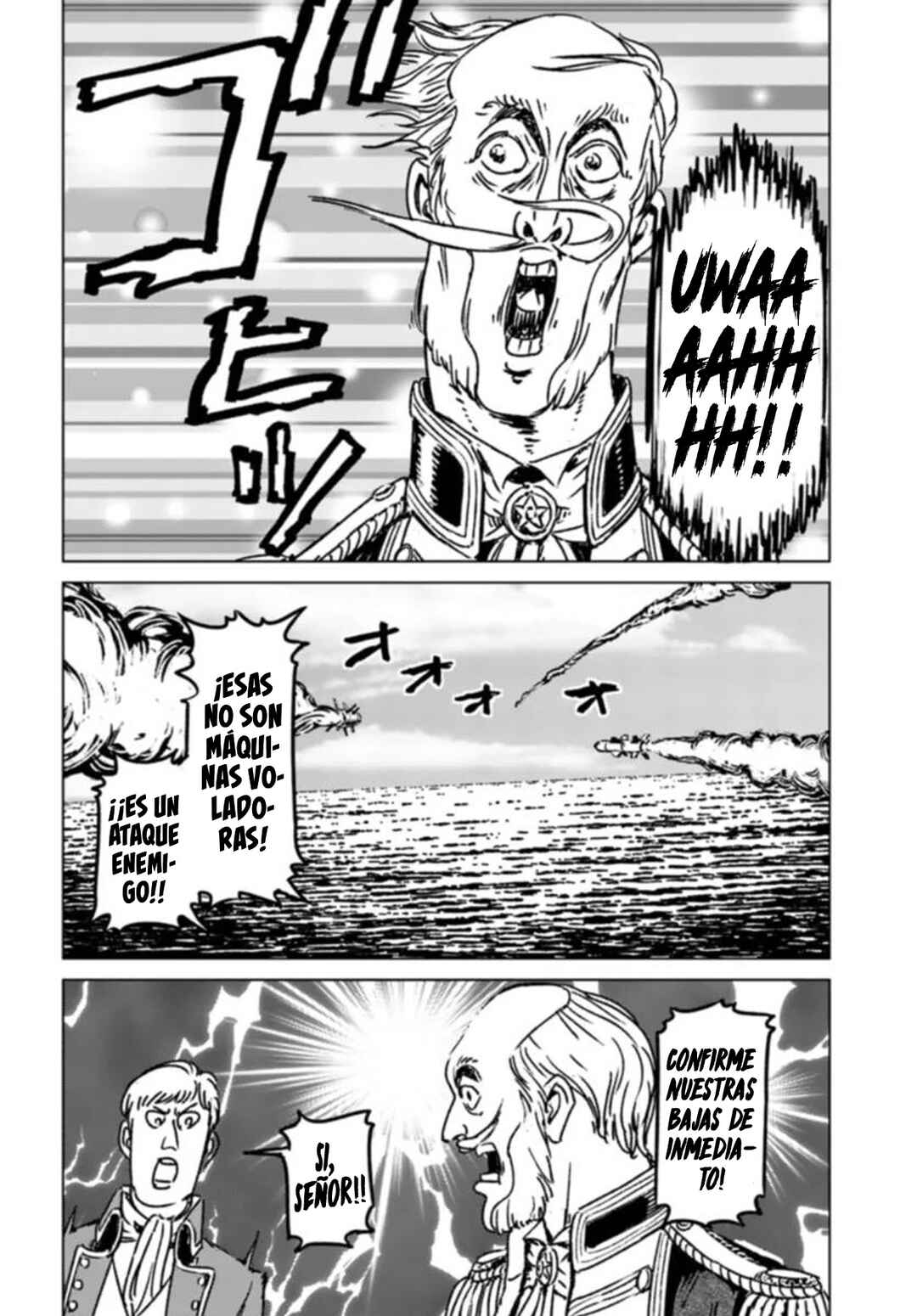 Nihonkoku Shoukan Chapter 41 - Page 15