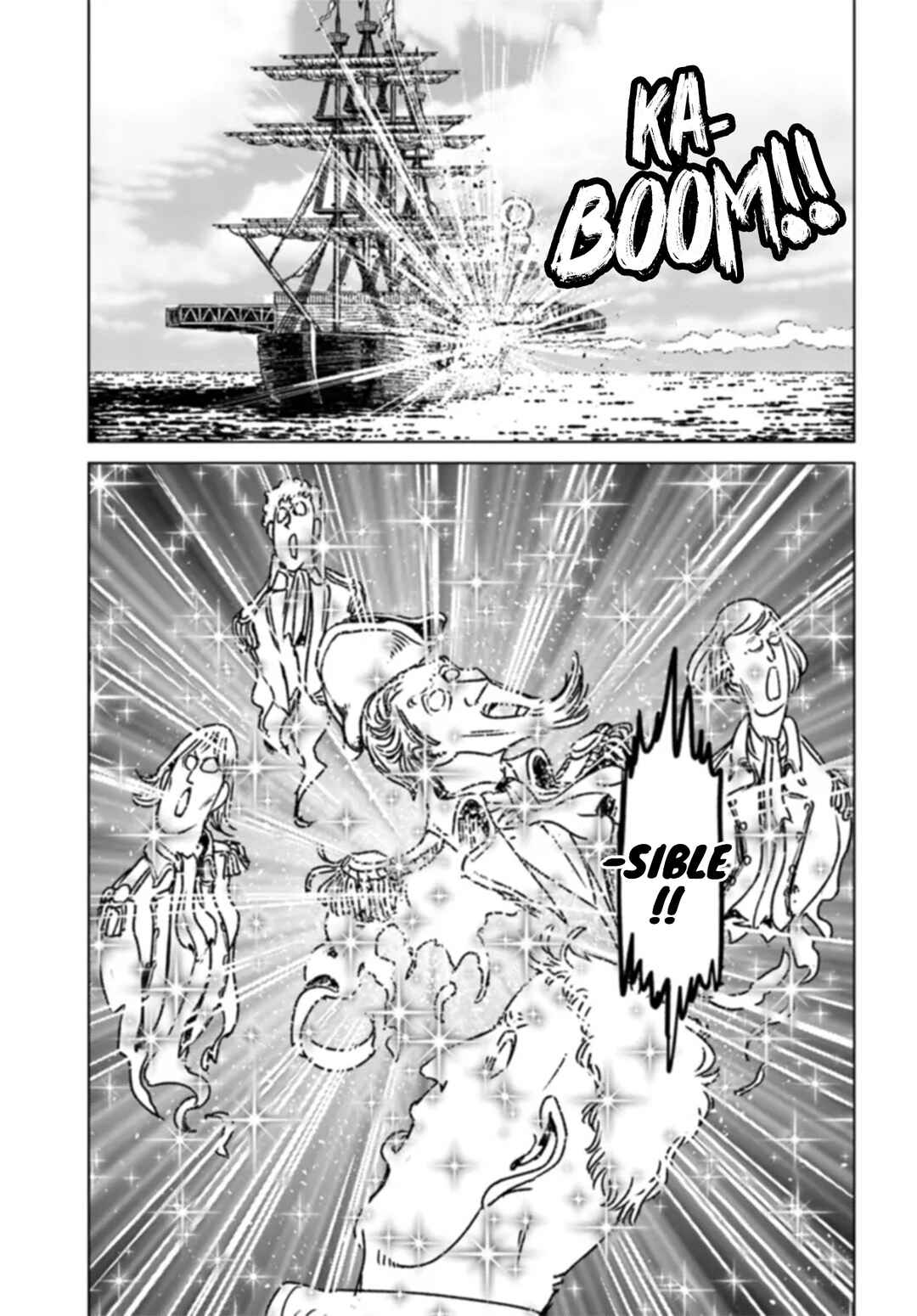 Nihonkoku Shoukan Chapter 41 - Page 22