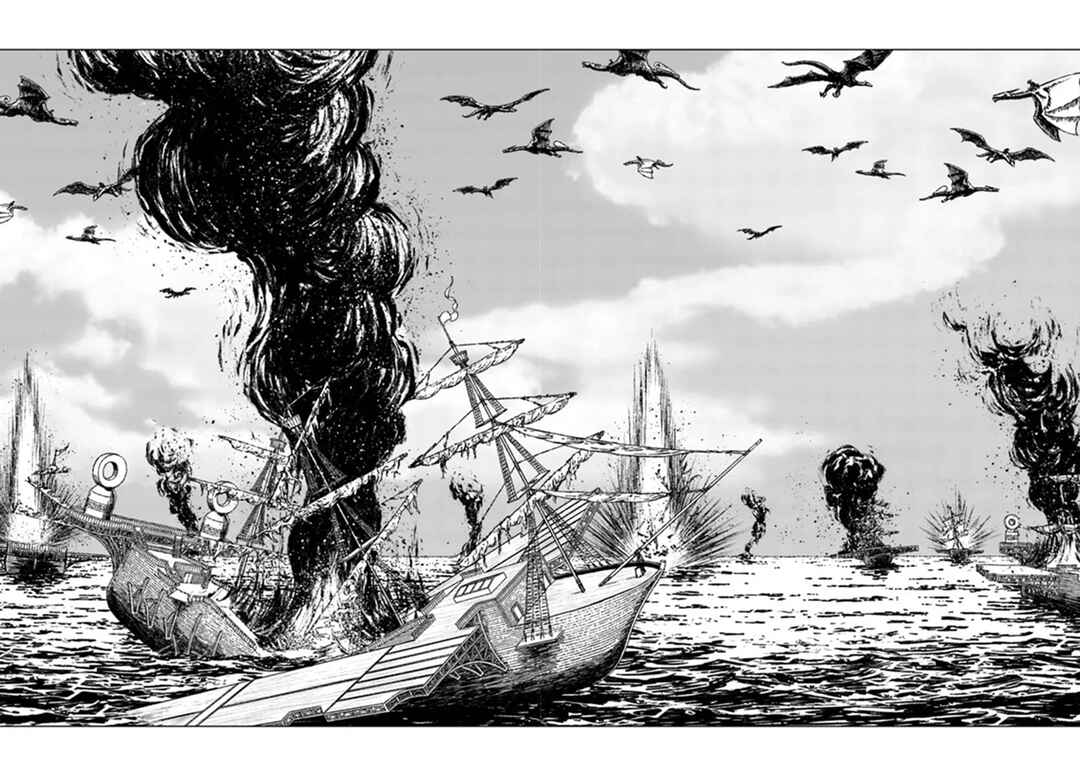 Nihonkoku Shoukan Chapter 41 - Page 23