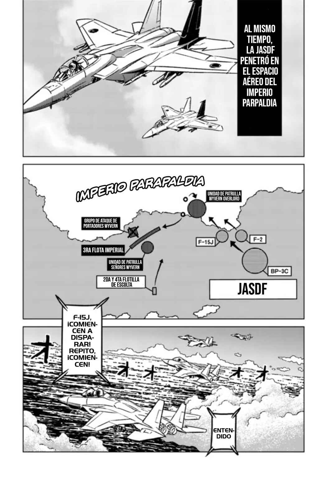 Nihonkoku Shoukan Chapter 41 - Page 26