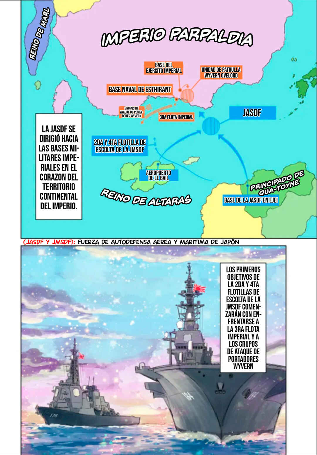 Nihonkoku Shoukan Chapter 41 - Page 5