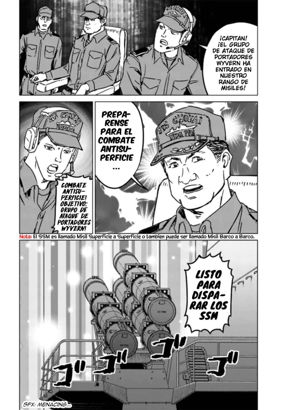 Nihonkoku Shoukan Chapter 41 - Page 7