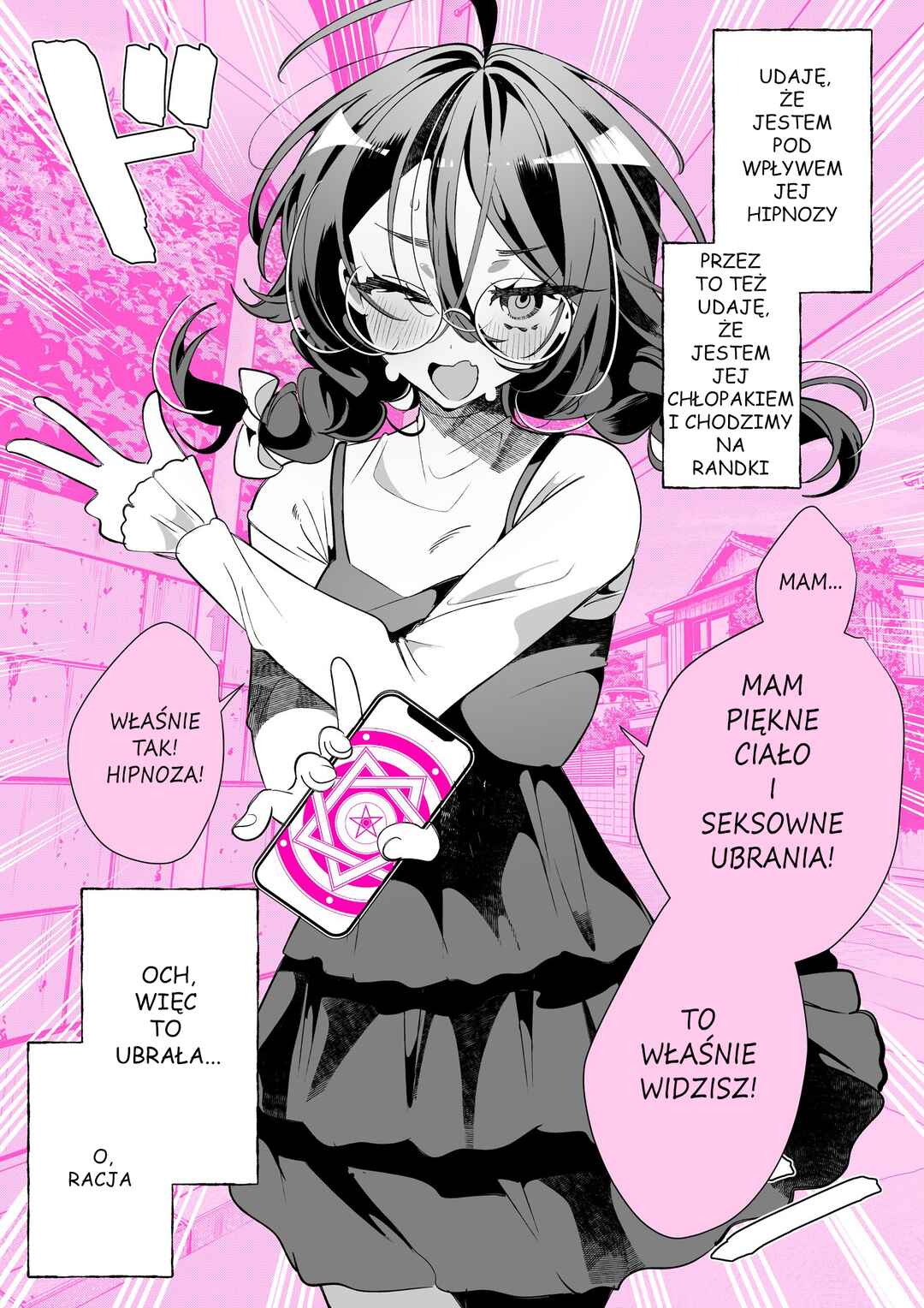 Class no Ko ni Saimin wo Kakerareta? Chapter 9 - Page 1