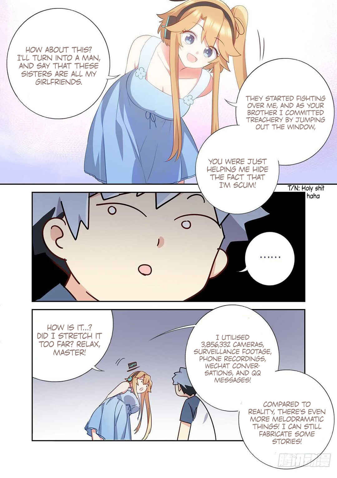 Yaoguai Mingdan Chapter 491 - Page 14