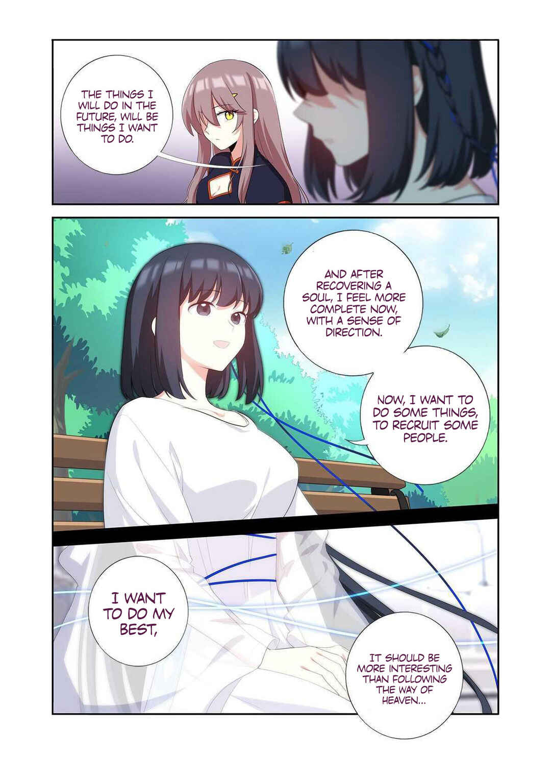 Yaoguai Mingdan Chapter 491 - Page 6