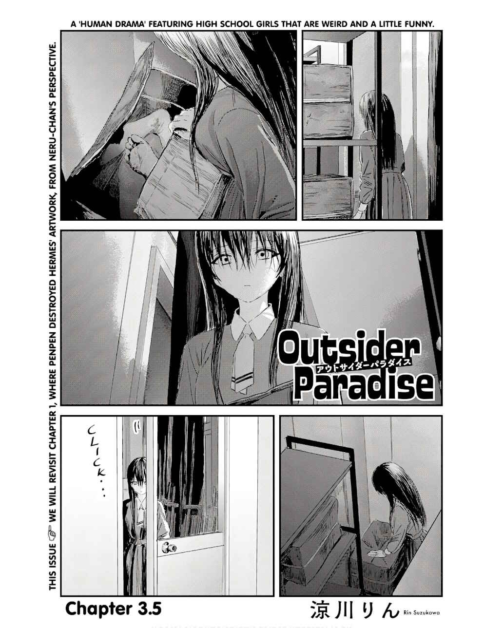 Outsider Paradise Chapter 3.5 - Page 1