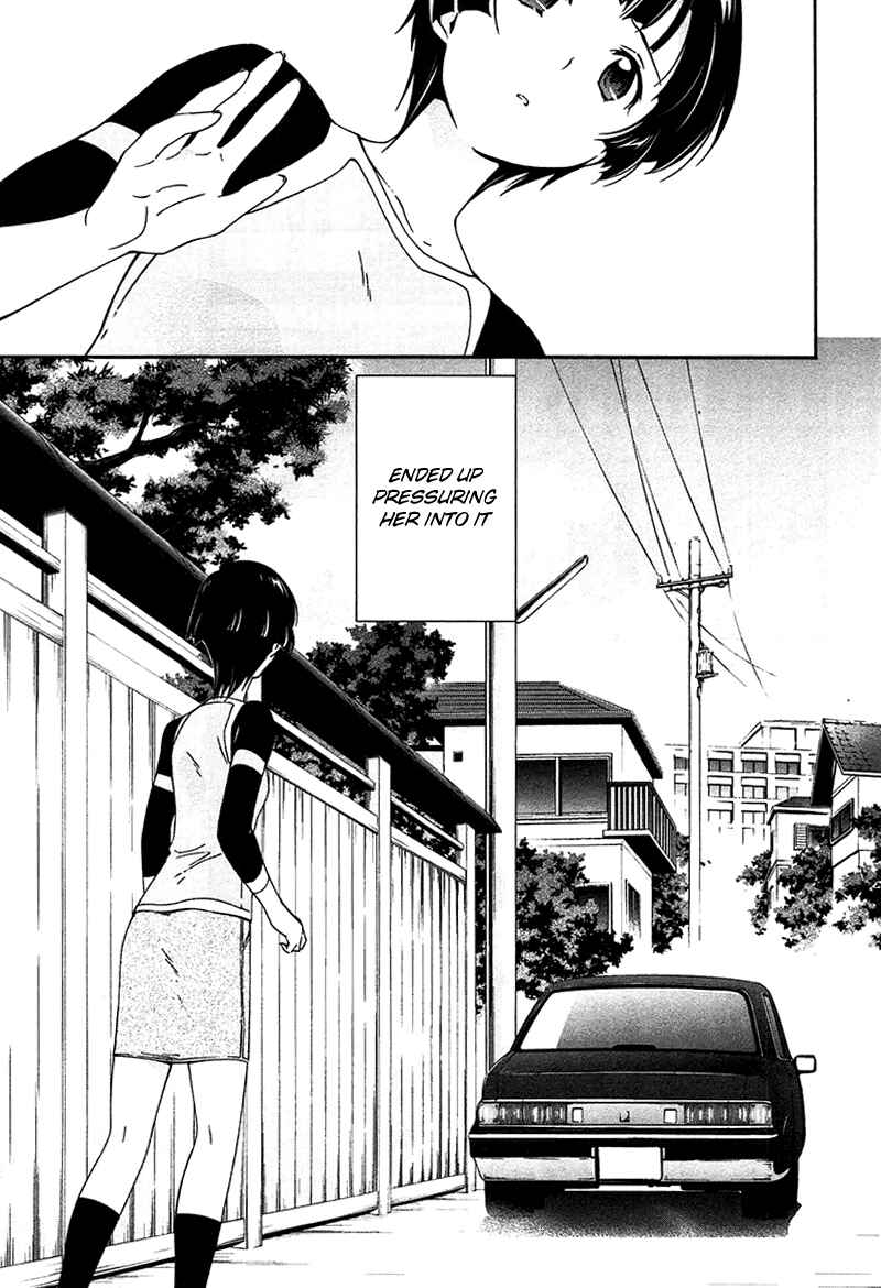 Murasakiiro no Qualia Chapter 9 - Page 13