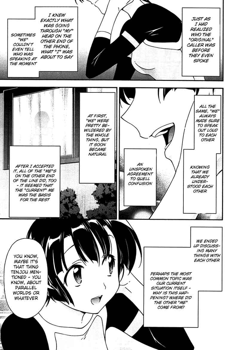 Murasakiiro no Qualia Chapter 9 - Page 19