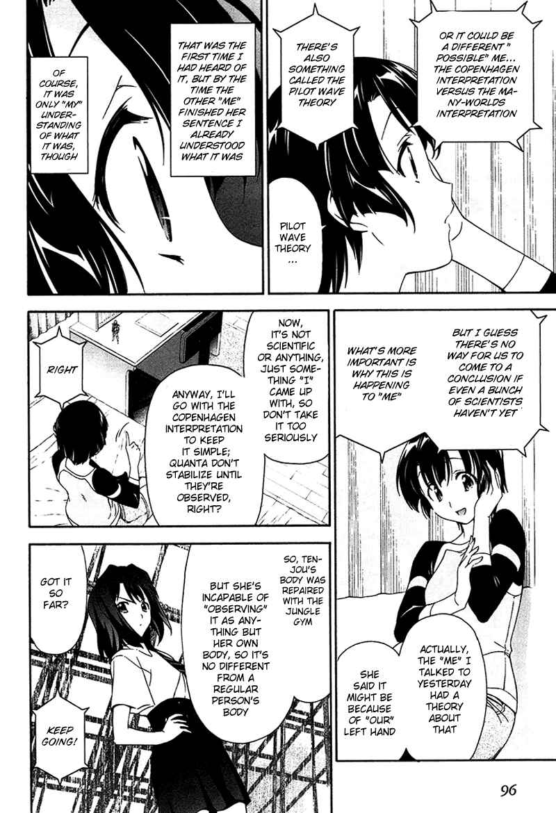 Murasakiiro no Qualia Chapter 9 - Page 20