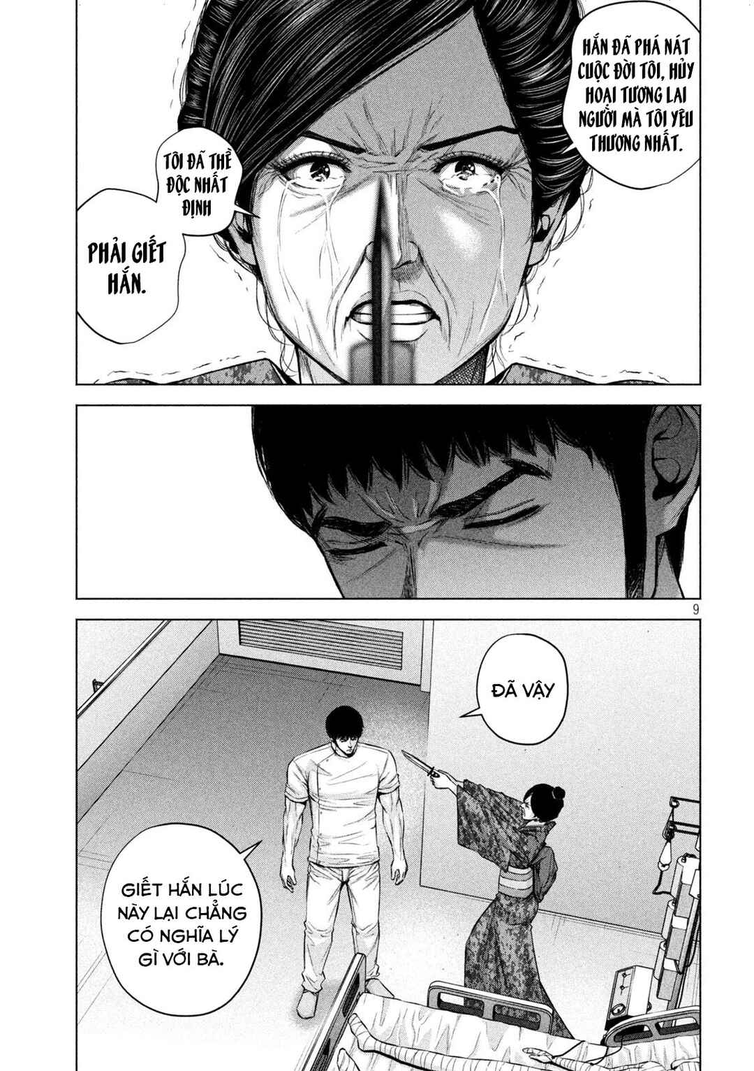 Kenshirou ni Yoroshiku Chapter 33 - Page 10