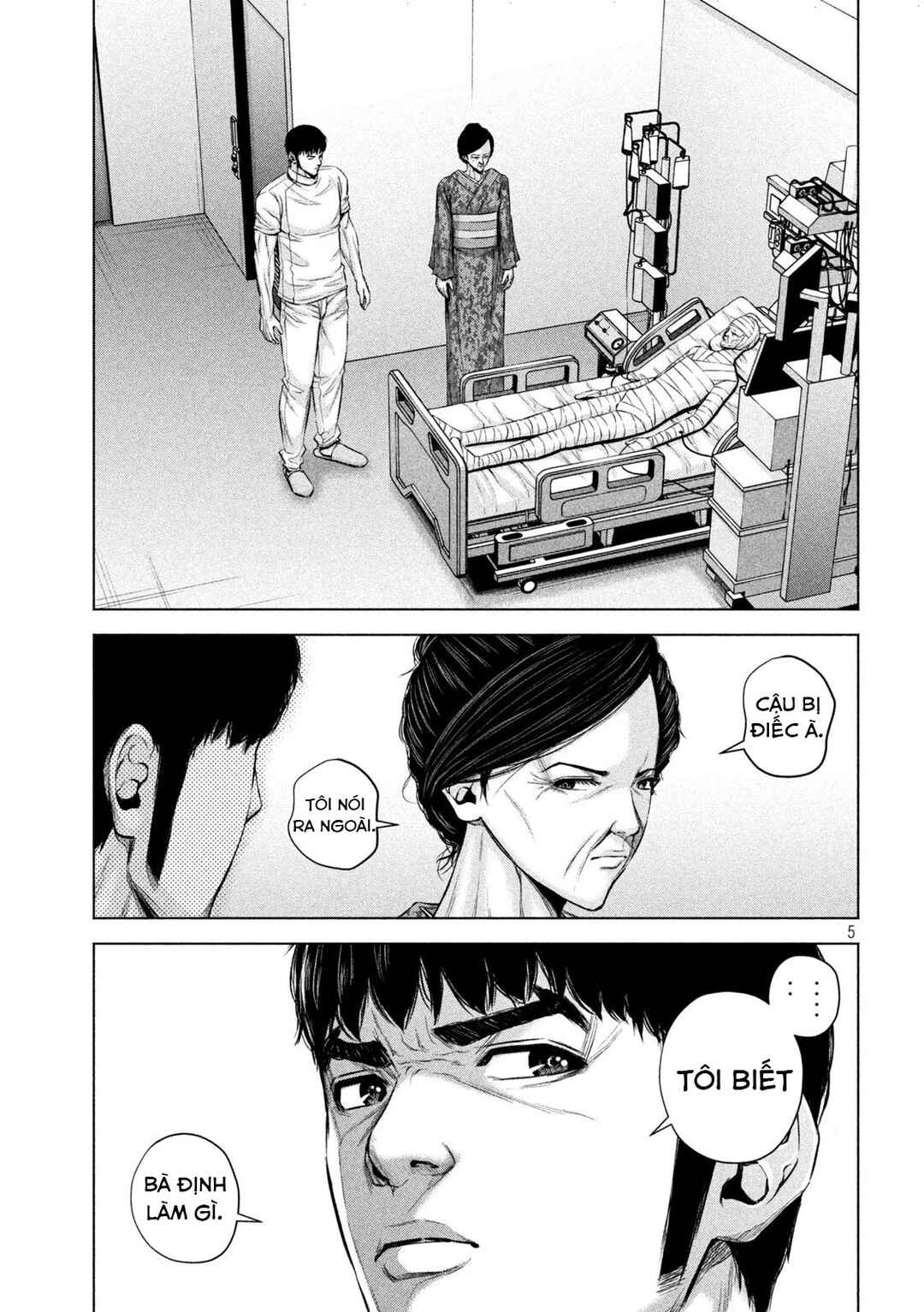 Kenshirou ni Yoroshiku Chapter 33 - Page 6