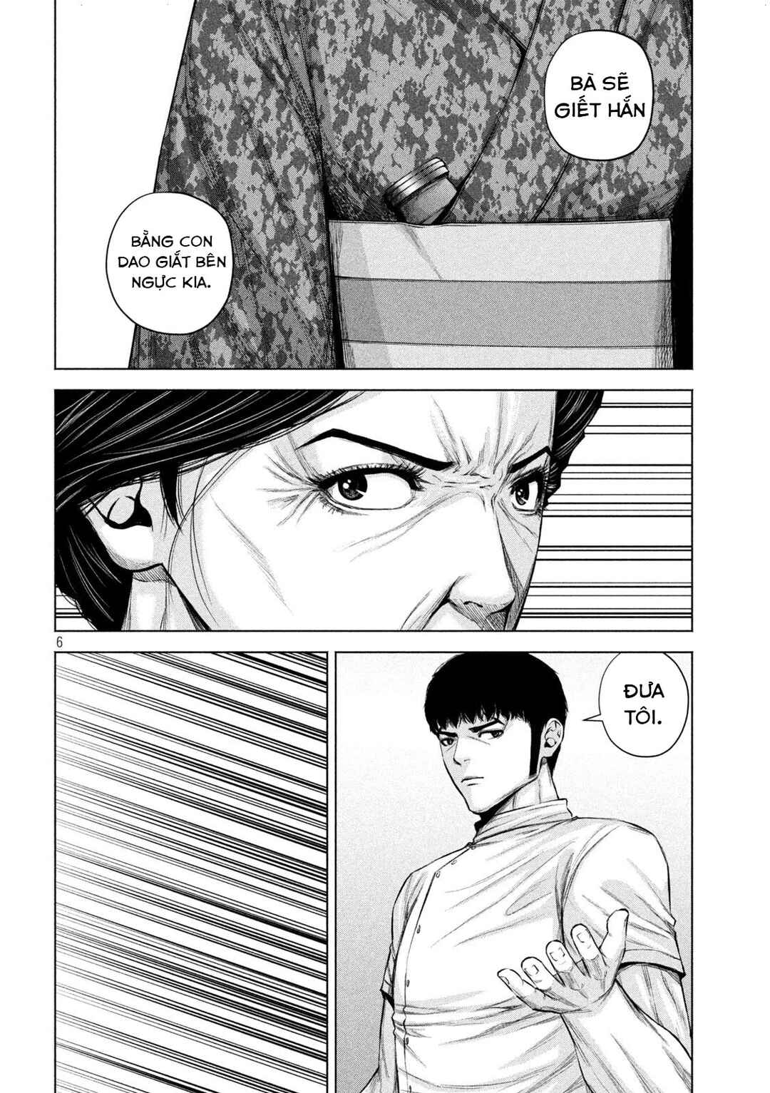 Kenshirou ni Yoroshiku Chapter 33 - Page 7