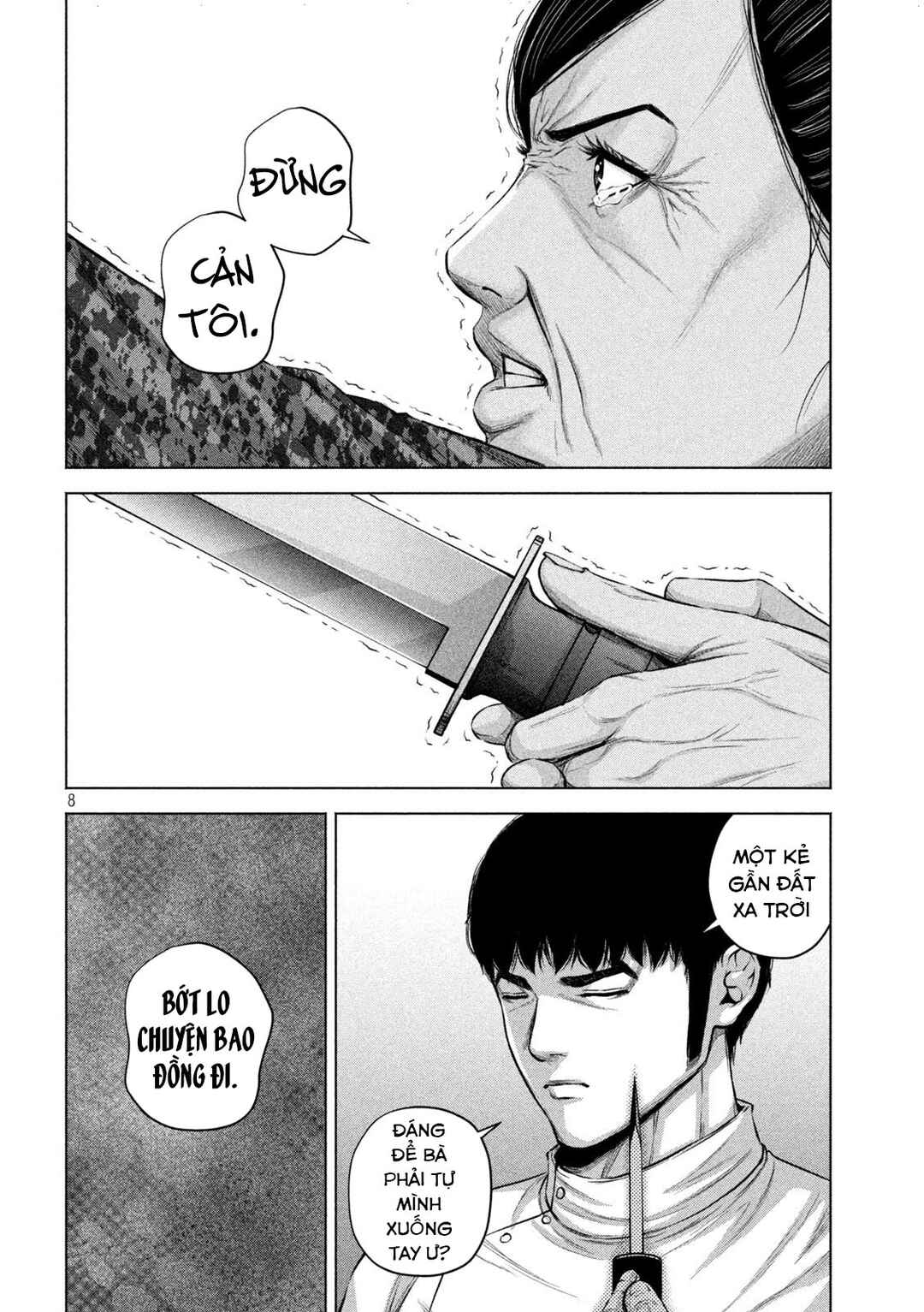 Kenshirou ni Yoroshiku Chapter 33 - Page 9