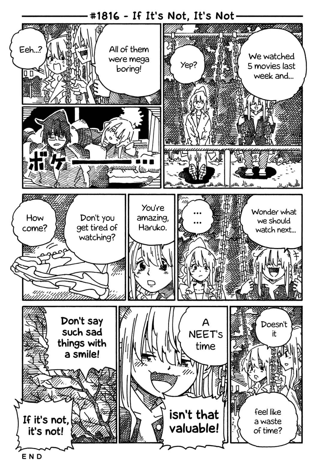 Hatarakanai Futari Chapter 1816 - Page 1