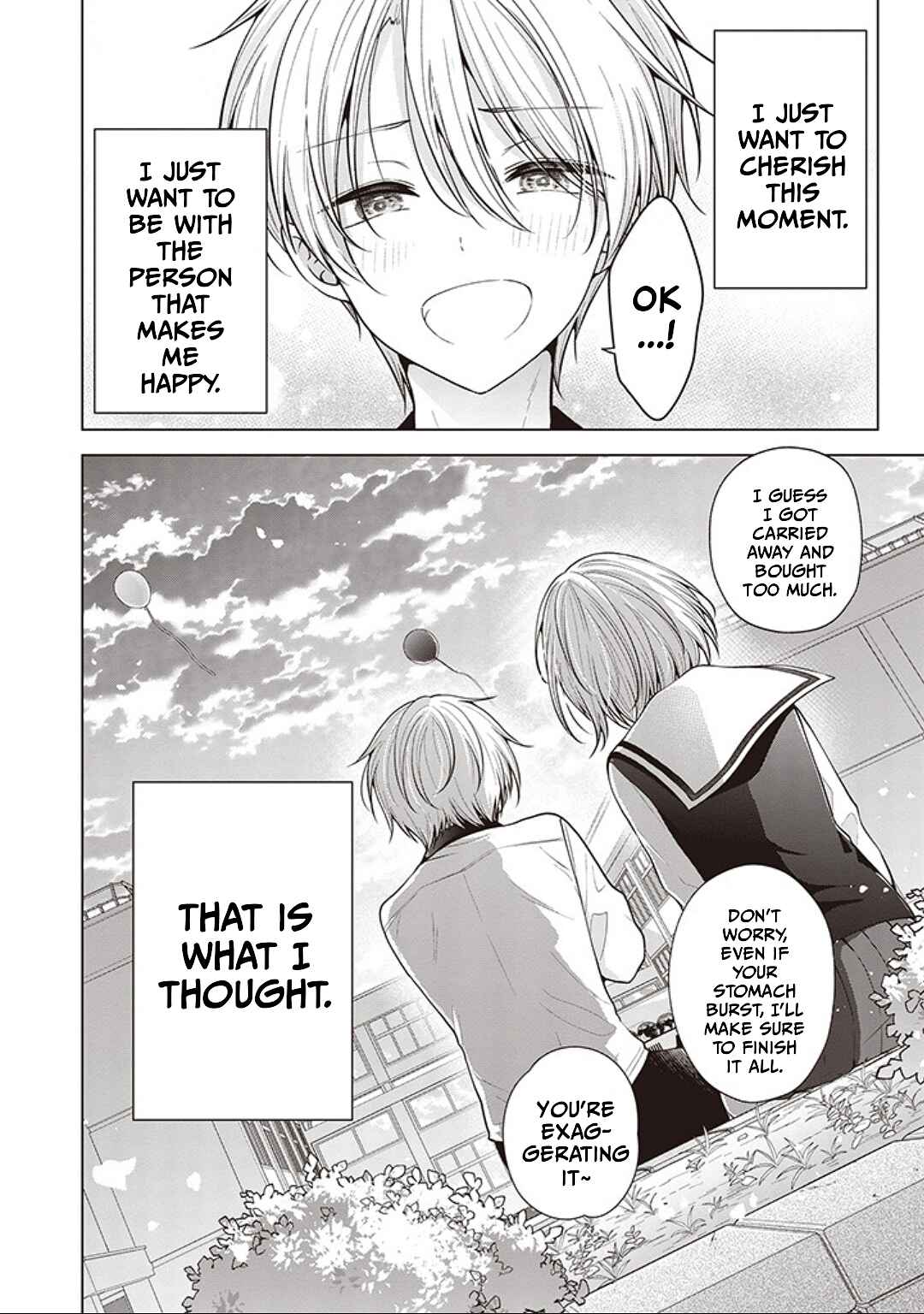 Koisuru (Otome) no Tsukurikata Chapter 83 - Page 16
