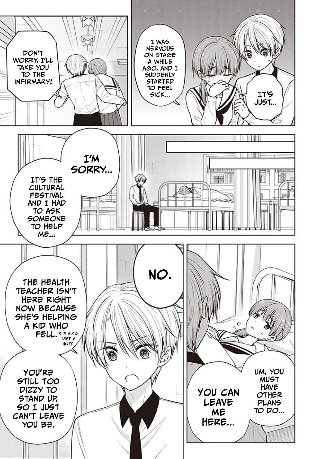 Koisuru (Otome) no Tsukurikata Chapter 83 - Page 3