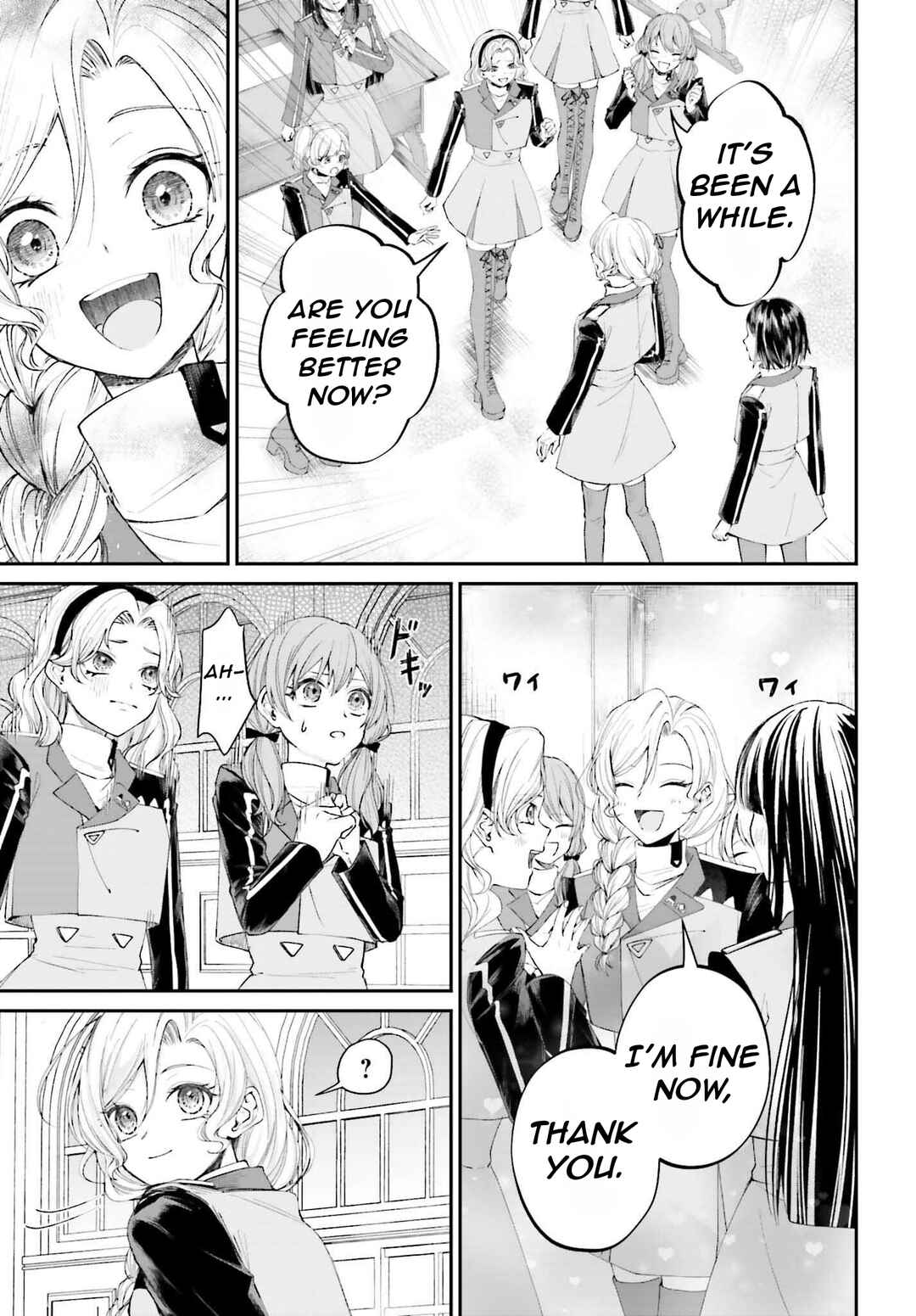Akuyaku Kizoku to shite Hitsuyou na Sore Chapter 16 - Page 11