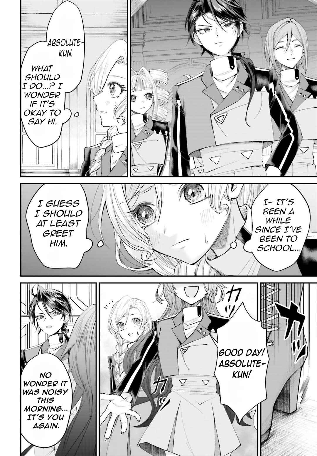 Akuyaku Kizoku to shite Hitsuyou na Sore Chapter 16 - Page 12